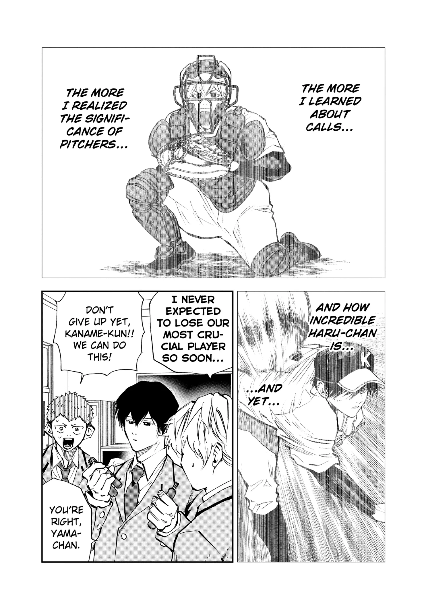 Read Oblivion Battery Manga Online