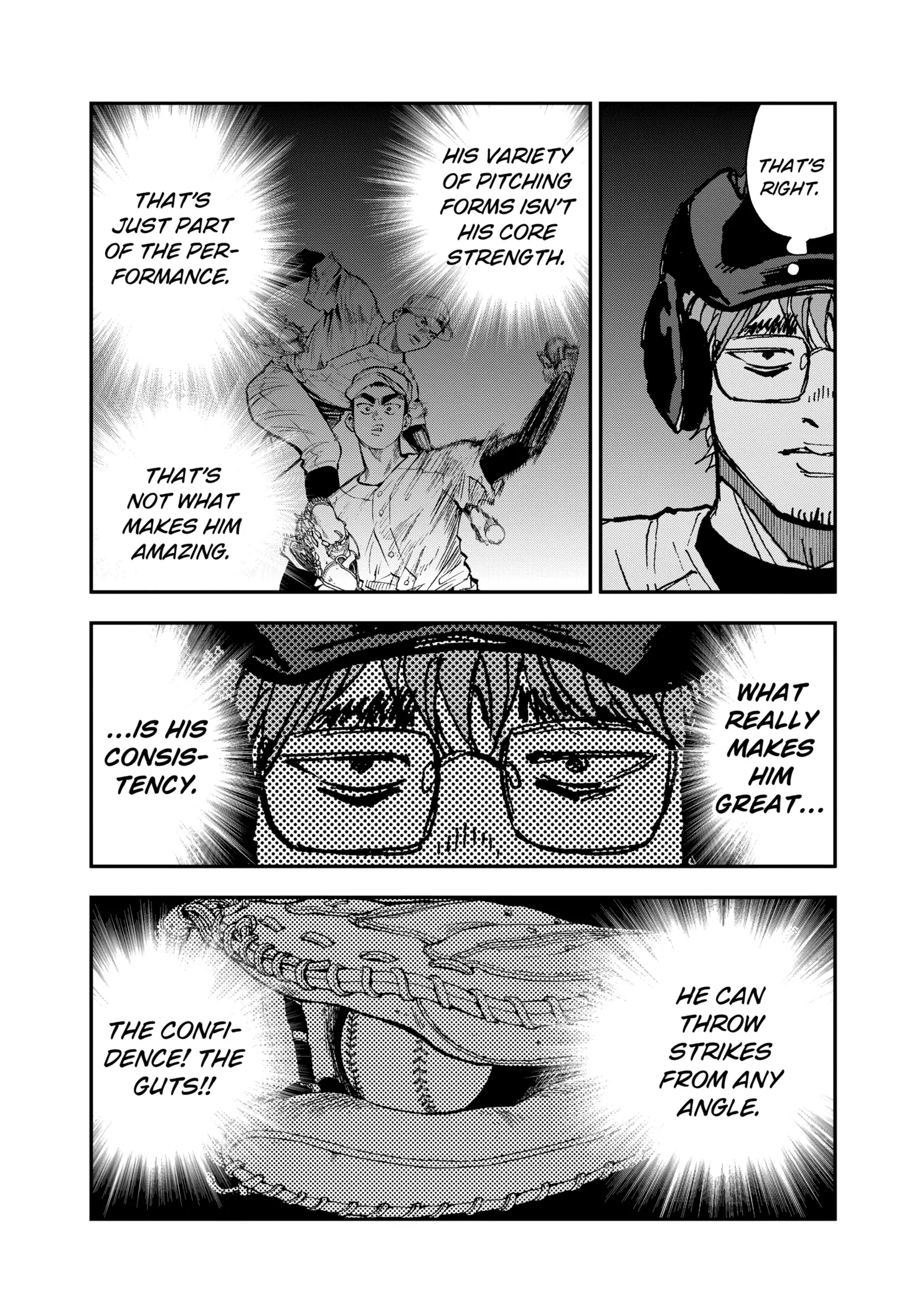 Read Oblivion Battery Manga Online