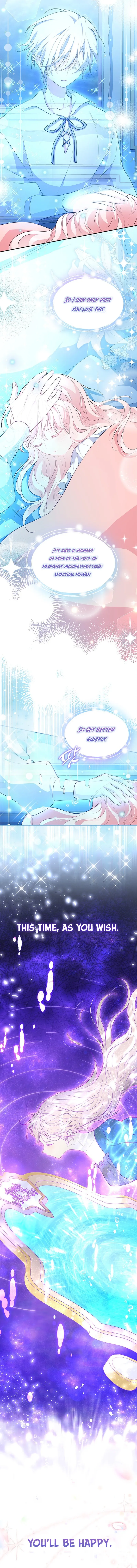 Read Obsessed With Shuelina Manga Online