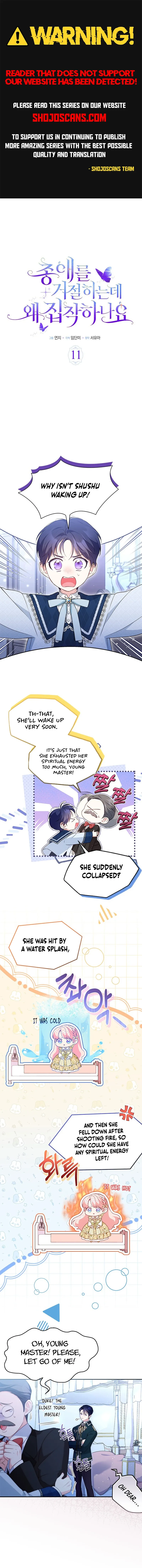 Read Obsessed With Shuelina Manga Online