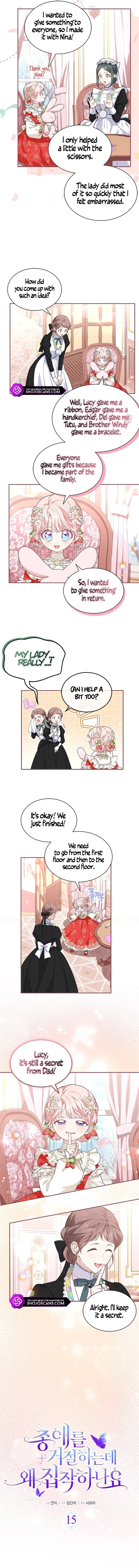 Read Obsessed With Shuelina Manga Online