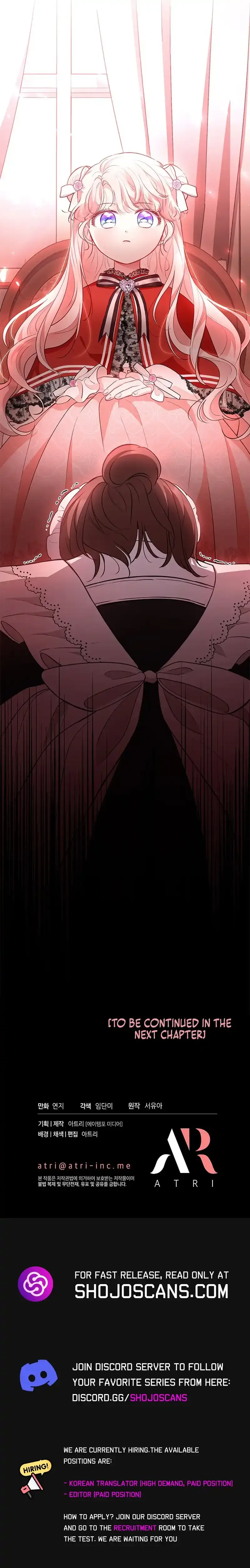 Read Obsessed With Shuelina Manga Online