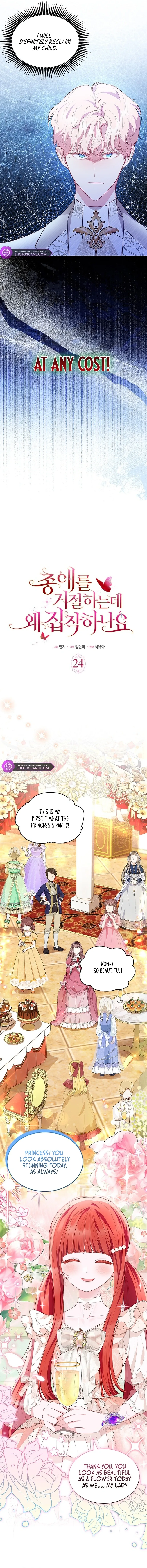 Read Obsessed With Shuelina Manga Online