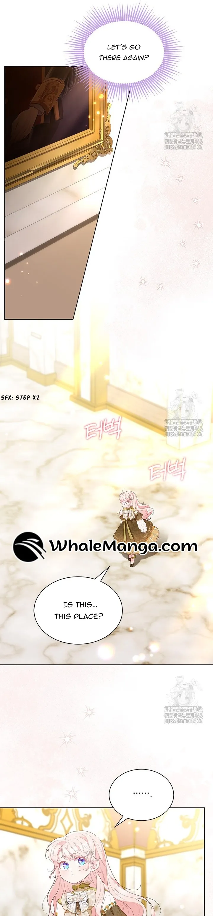 Read Obsessed With Shuelina Manga Online