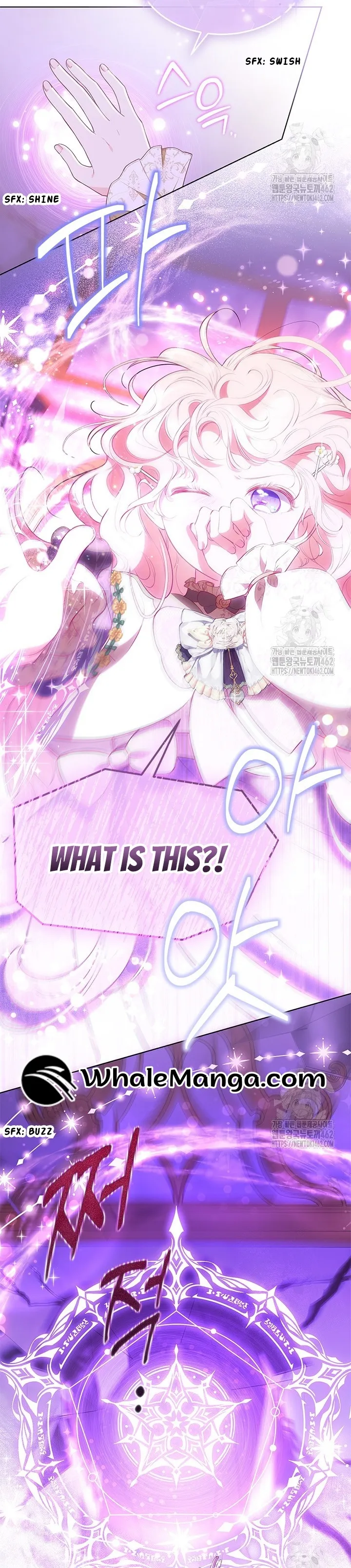Read Obsessed With Shuelina Manga Online