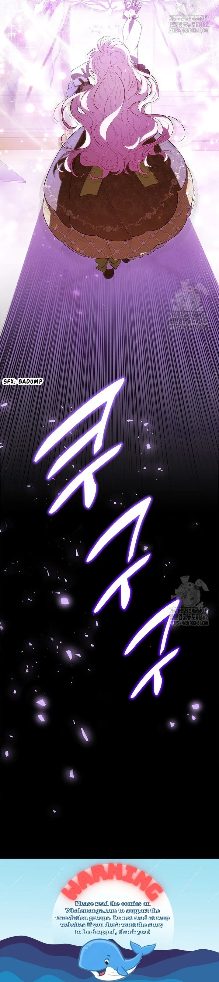 Read Obsessed With Shuelina Manga Online