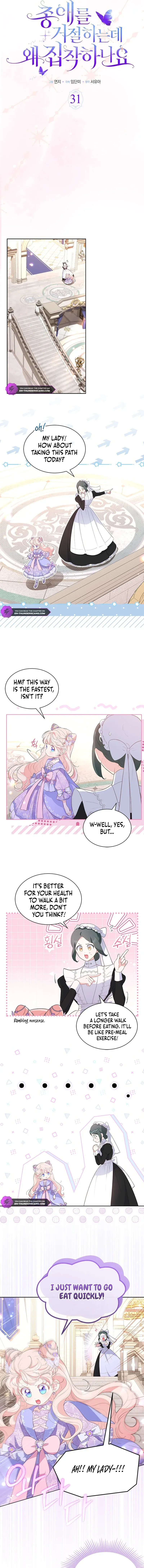 Read Obsessed With Shuelina Manga Online