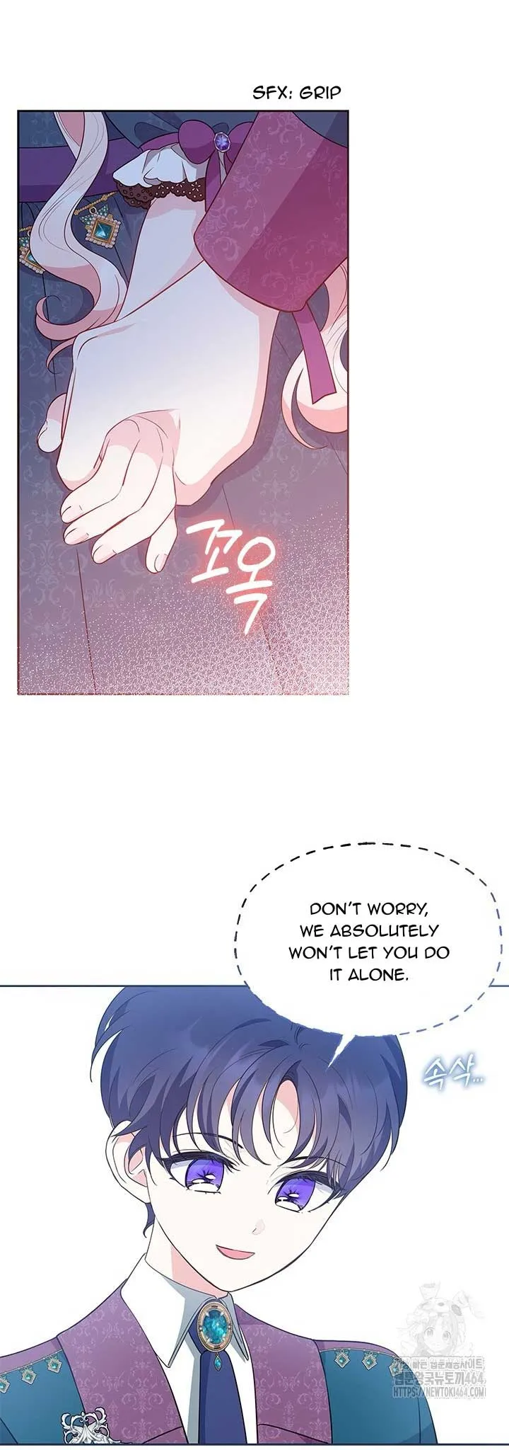 Read Obsessed With Shuelina Manga Online