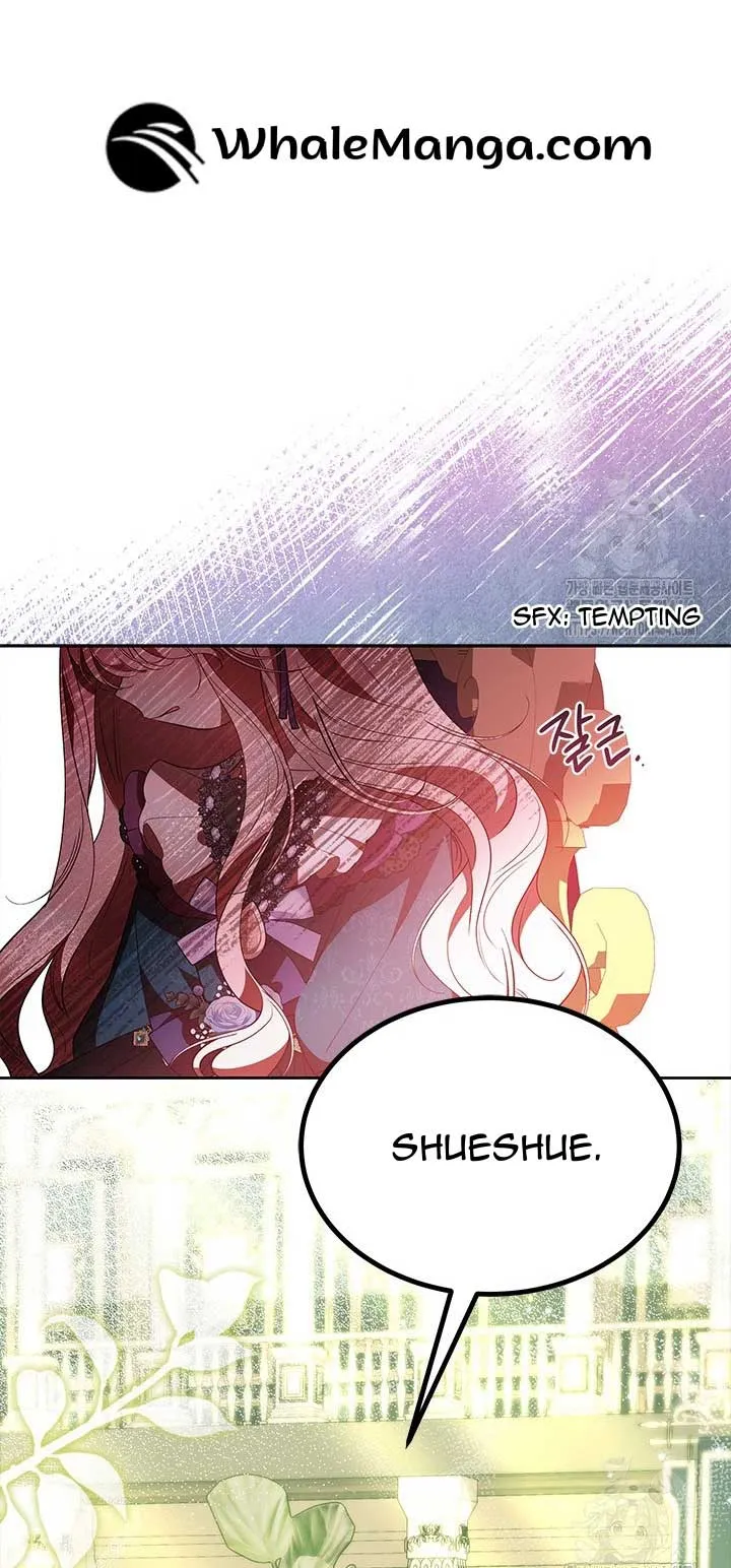 Read Obsessed With Shuelina Manga Online