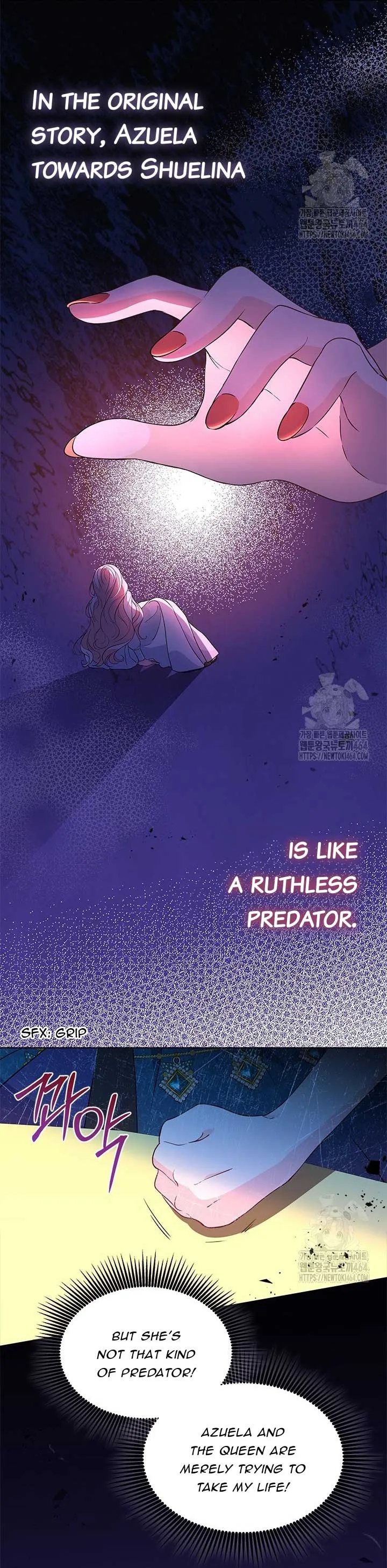 Read Obsessed With Shuelina Manga Online