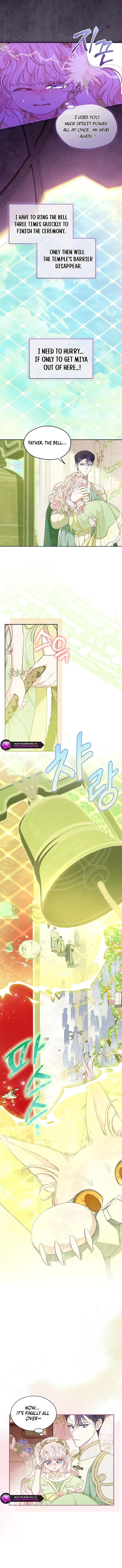 Read Obsessed With Shuelina Manga Online