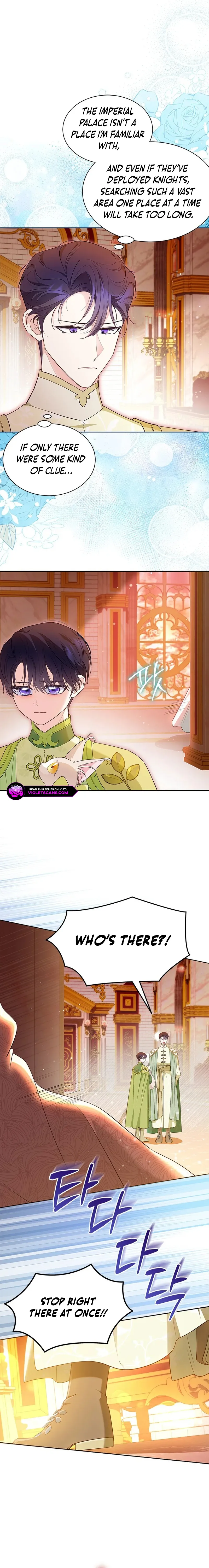 Read Obsessed With Shuelina Manga Online