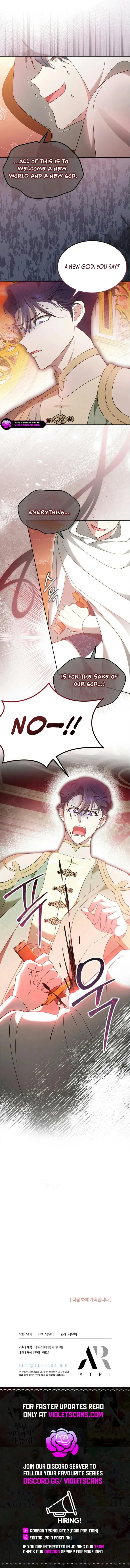 Read Obsessed With Shuelina Manga Online