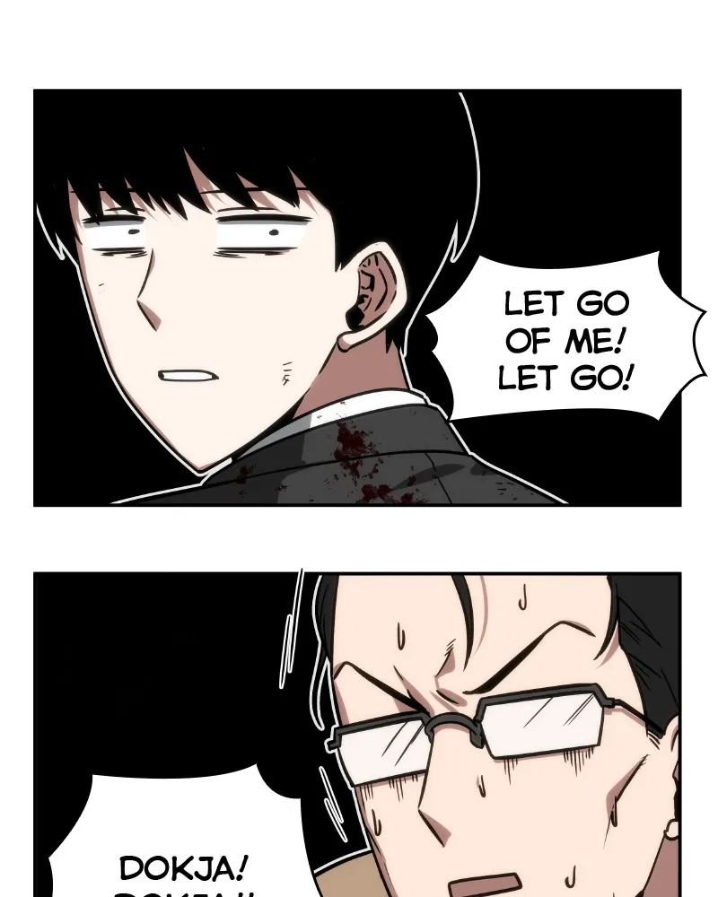 Read Omniscient Reader Manga Online
