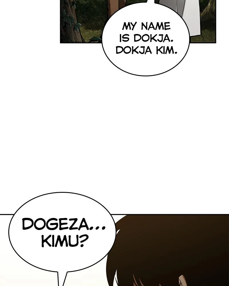 Read Omniscient Reader Manga Online