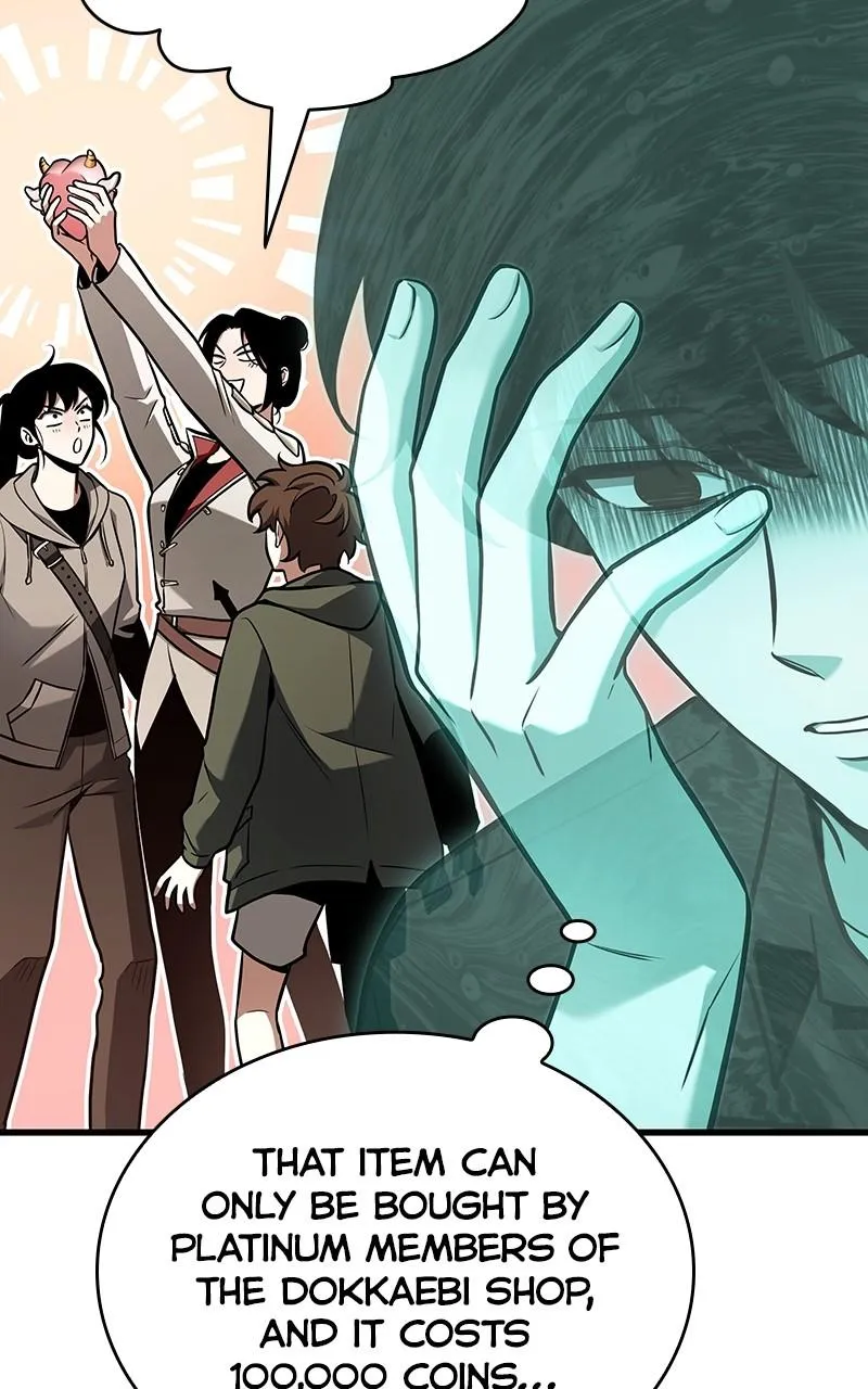Read Omniscient Reader Manga Online