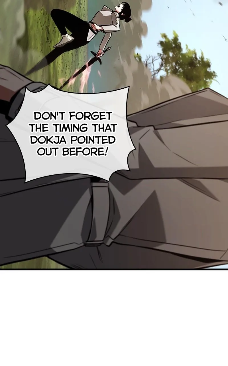 Read Omniscient Reader Manga Online