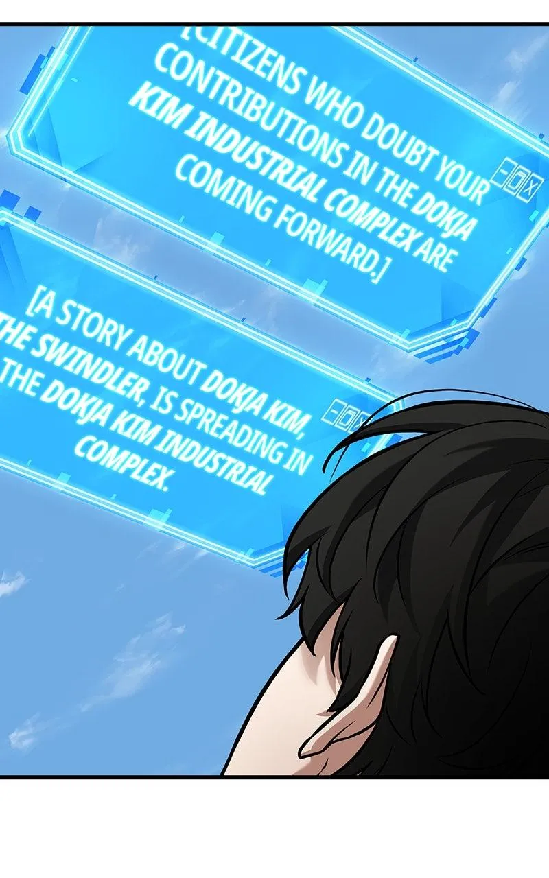 Read Omniscient Reader Manga Online