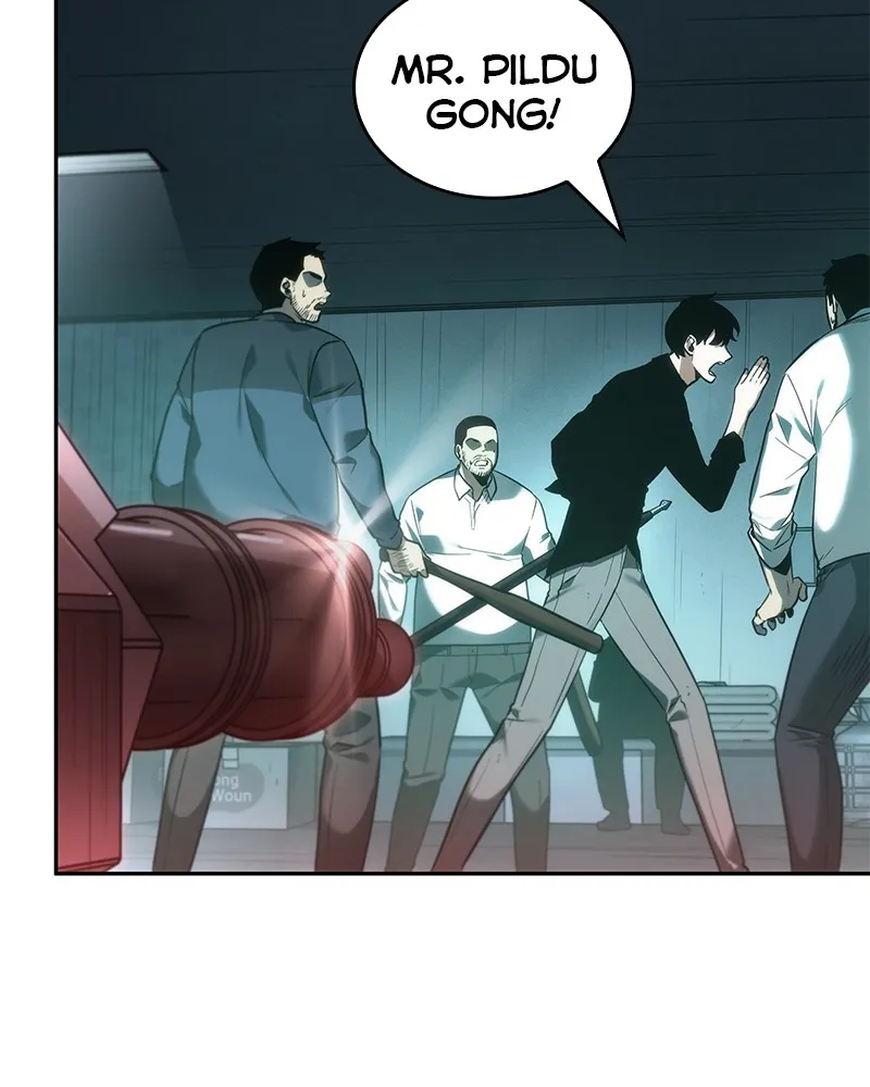 Read Omniscient Reader Manga Online