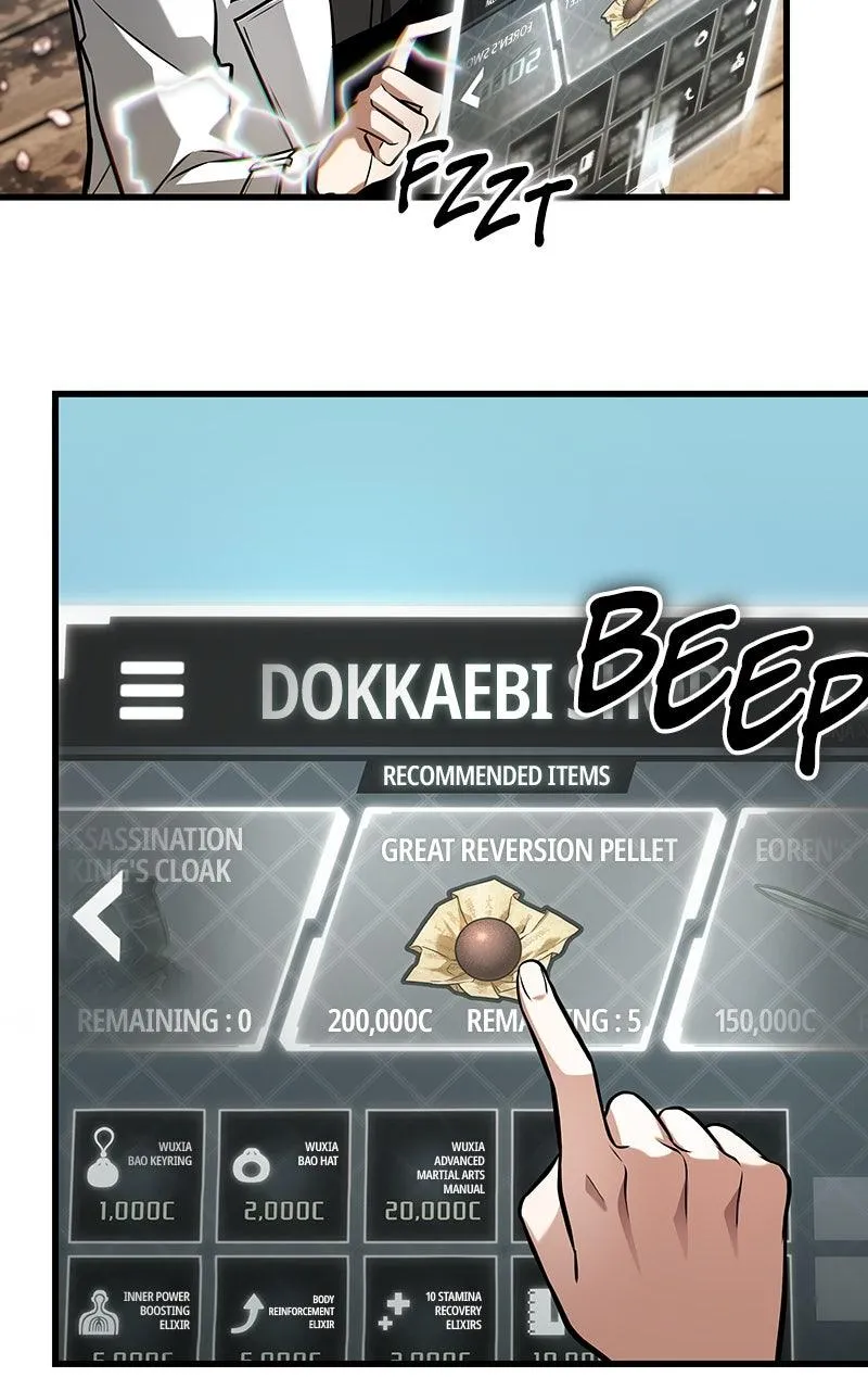 Read Omniscient Reader Manga Online
