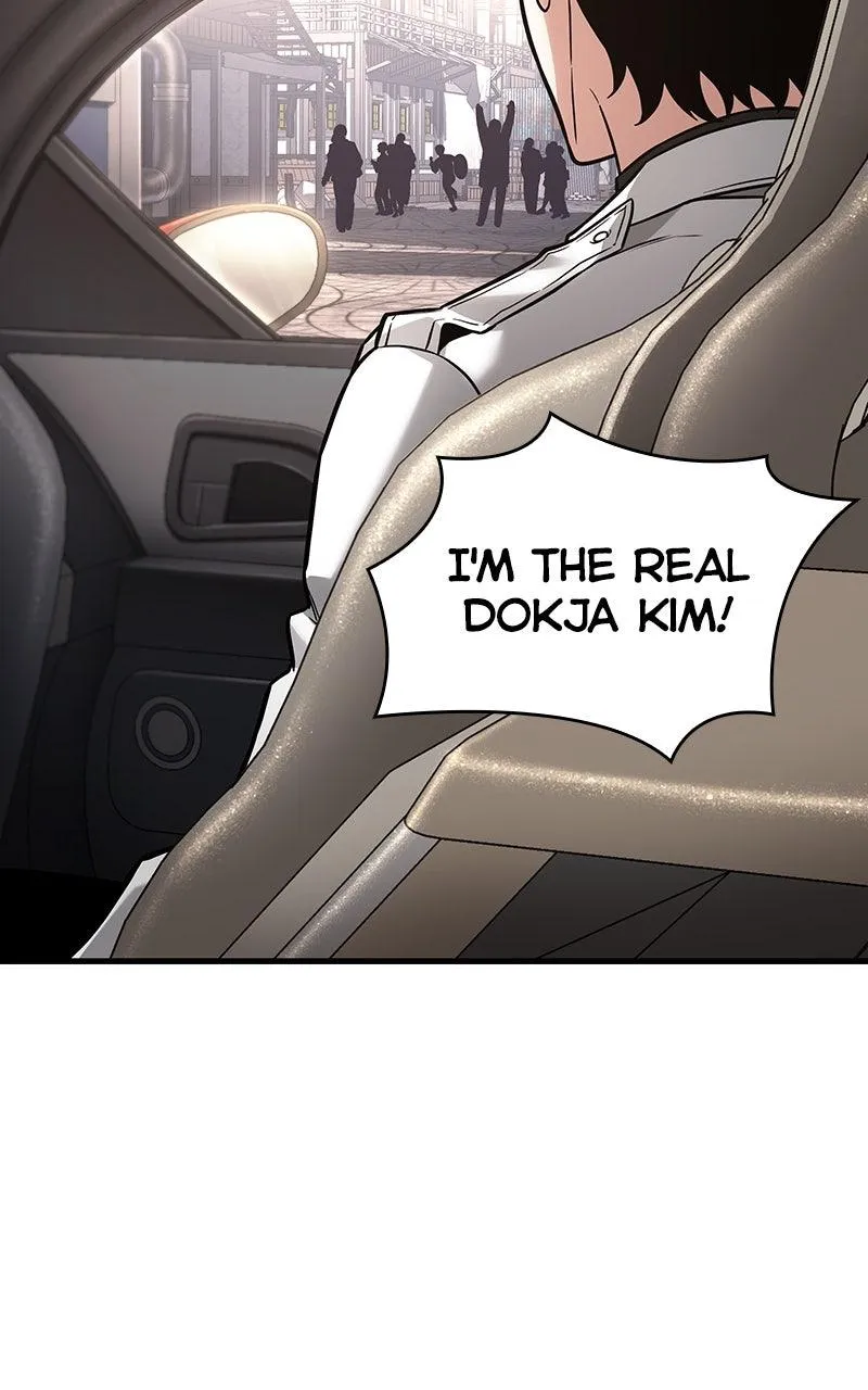 Read Omniscient Reader Manga Online