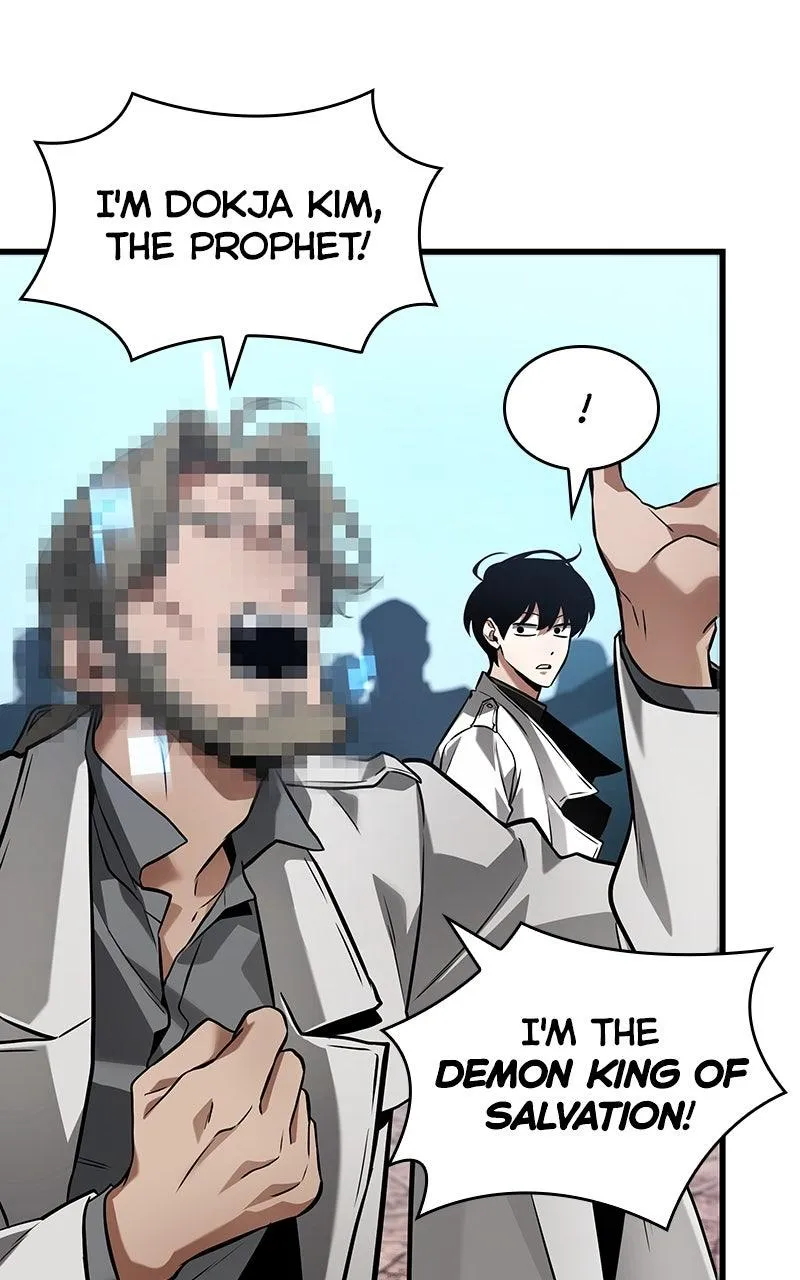Read Omniscient Reader Manga Online