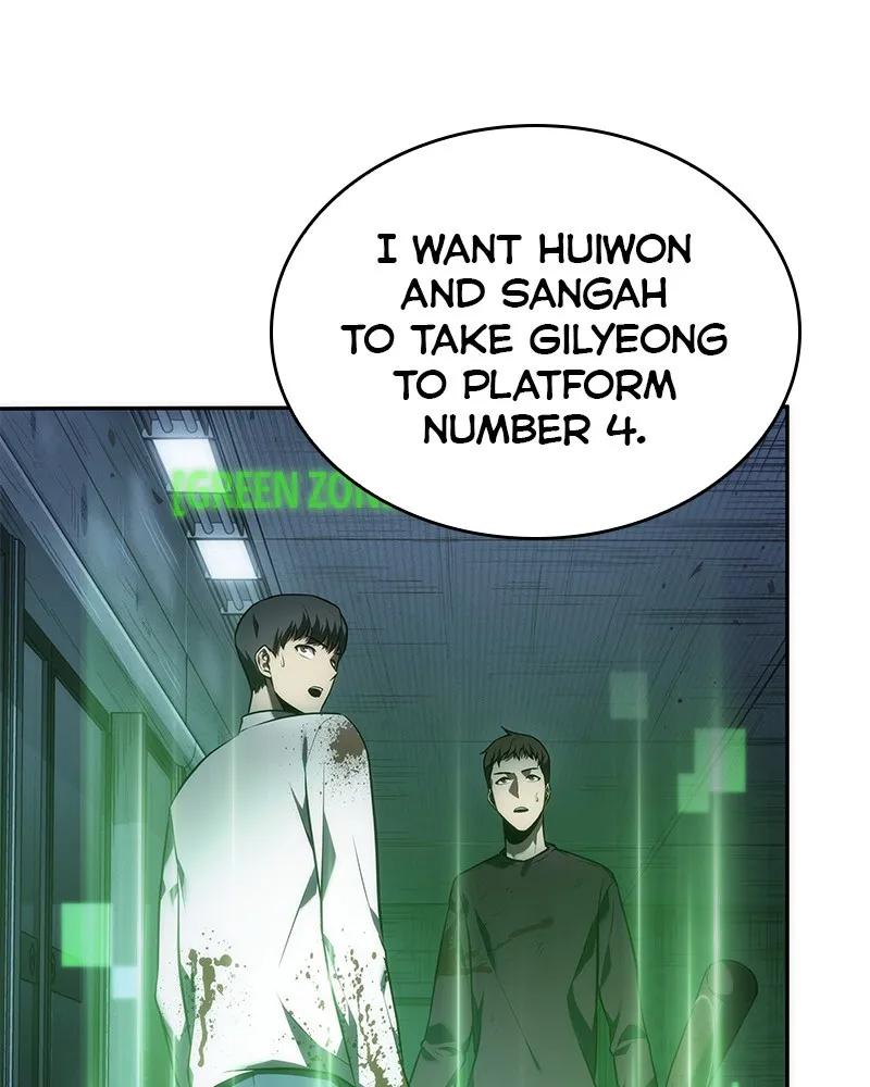 Read Omniscient Reader Manga Online