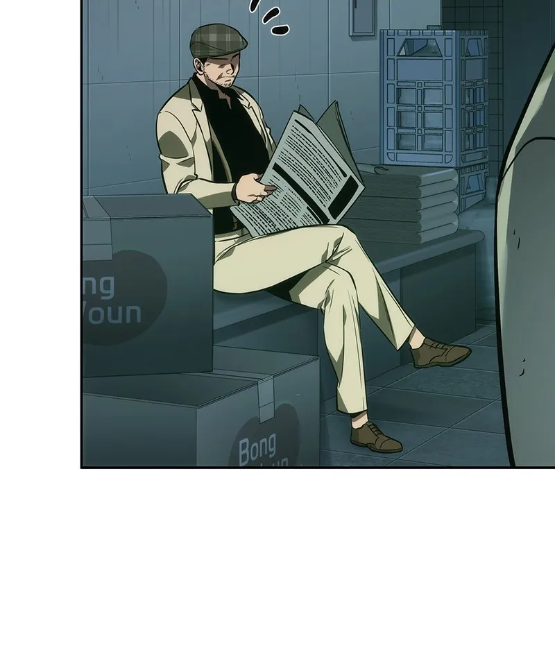 Read Omniscient Reader Manga Online