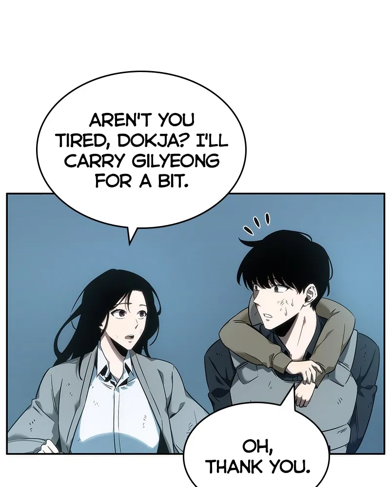 Read Omniscient Reader Manga Online