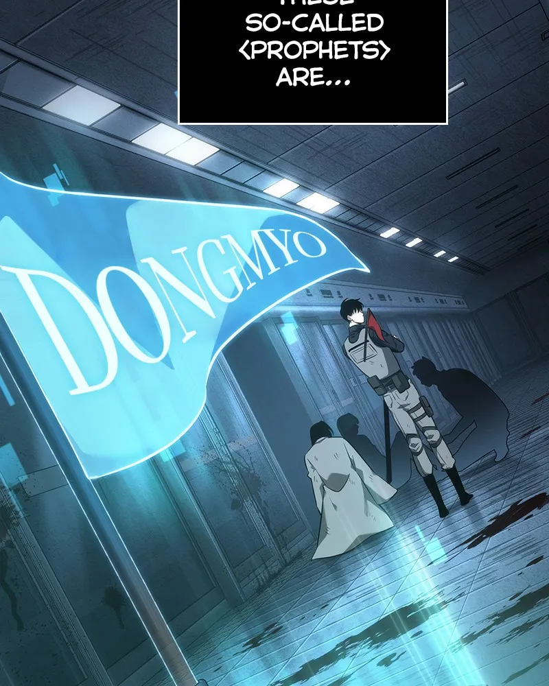 Read Omniscient Reader Manga Online