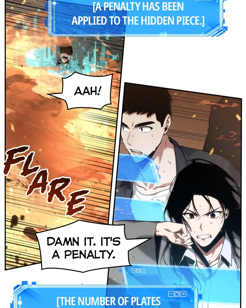 Read Omniscient Reader Manga Online