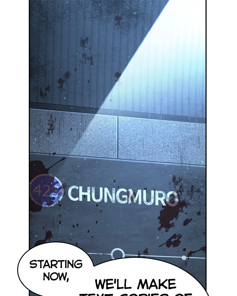Read Omniscient Reader Manga Online