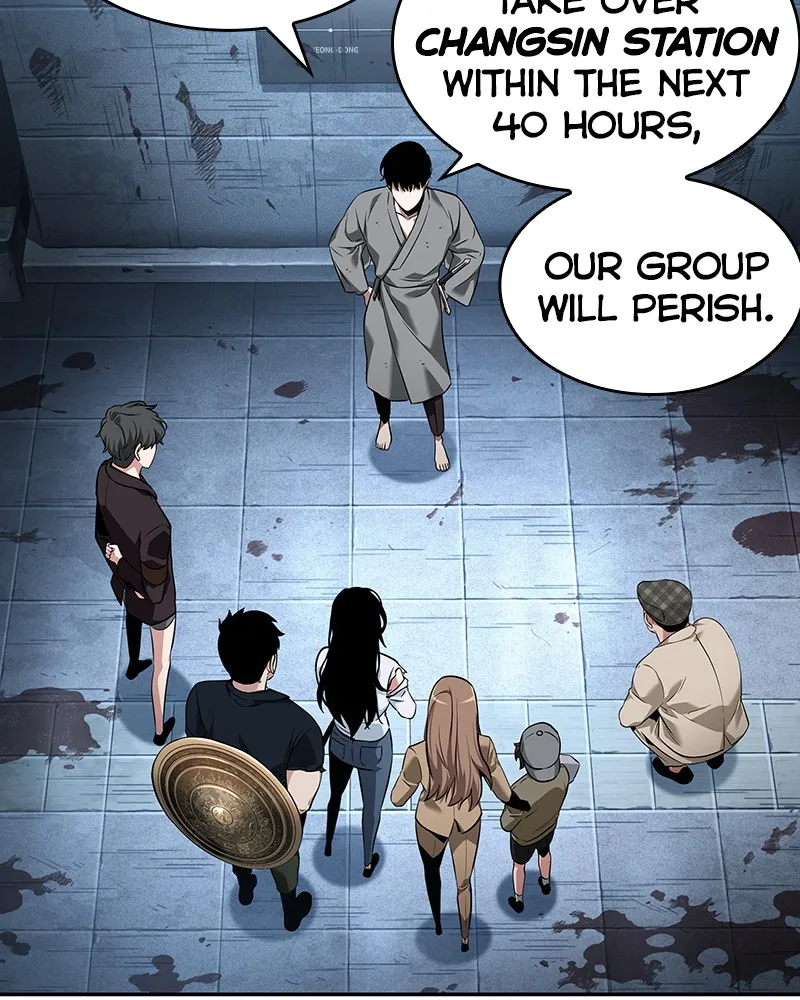 Read Omniscient Reader Manga Online