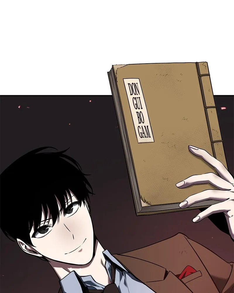Read Omniscient Reader Manga Online