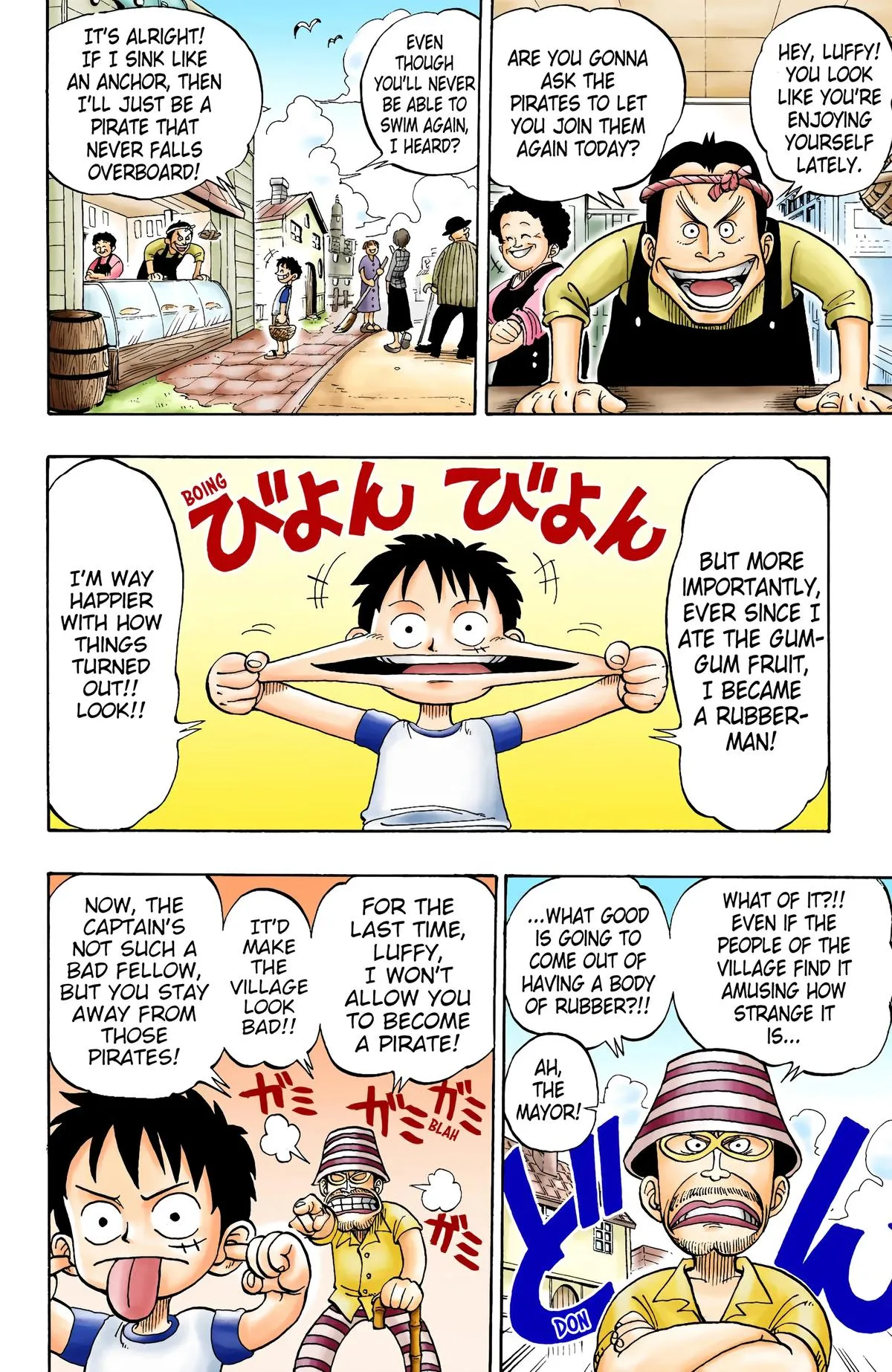 Read One Piece Manga Online