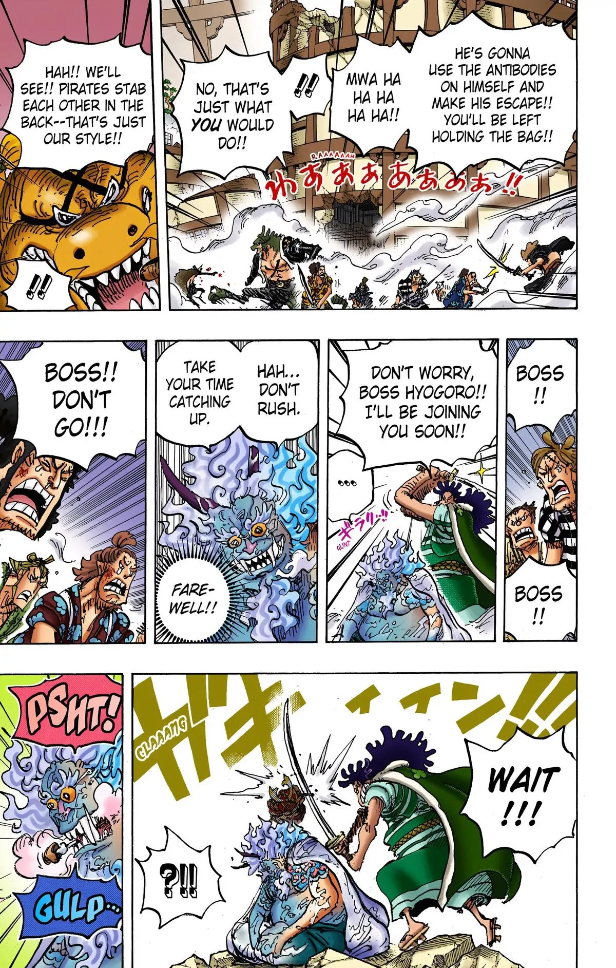Read One Piece Manga Online
