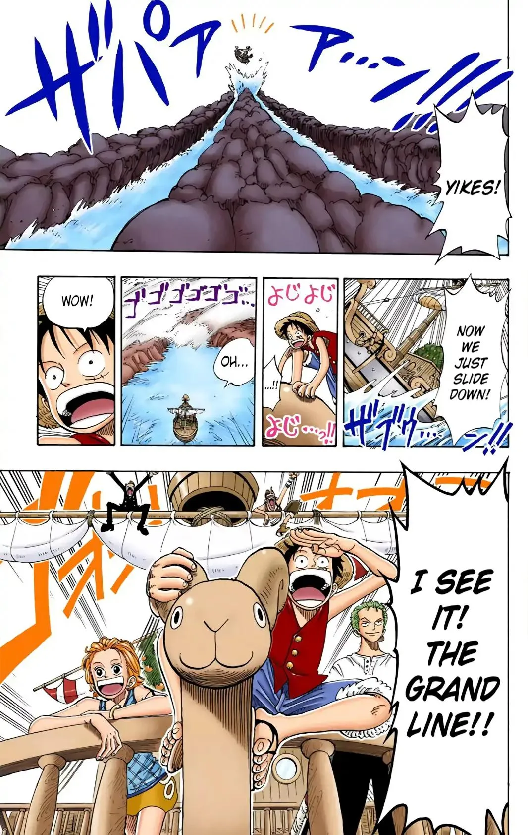 Read One Piece Manga Online