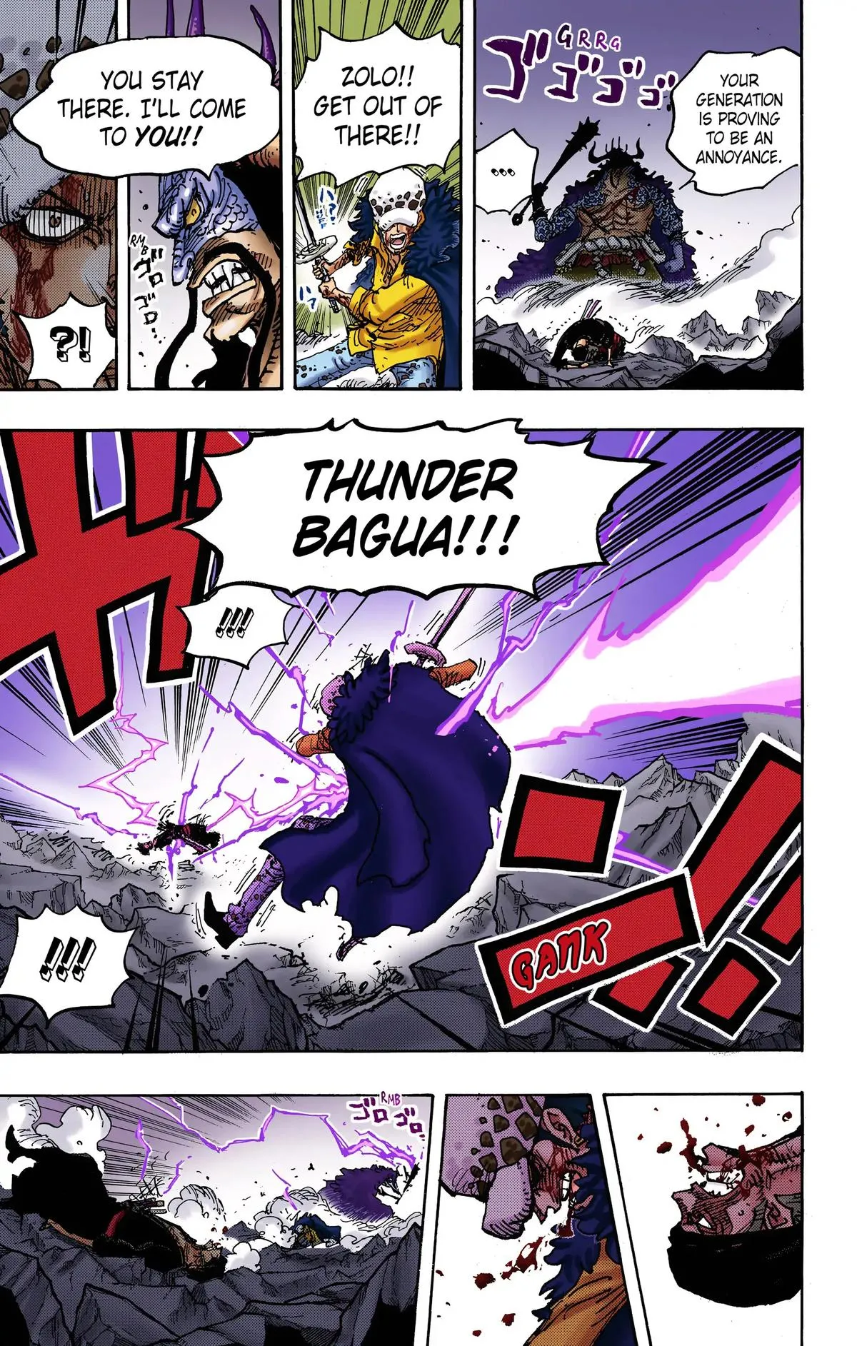 Read One Piece Manga Online
