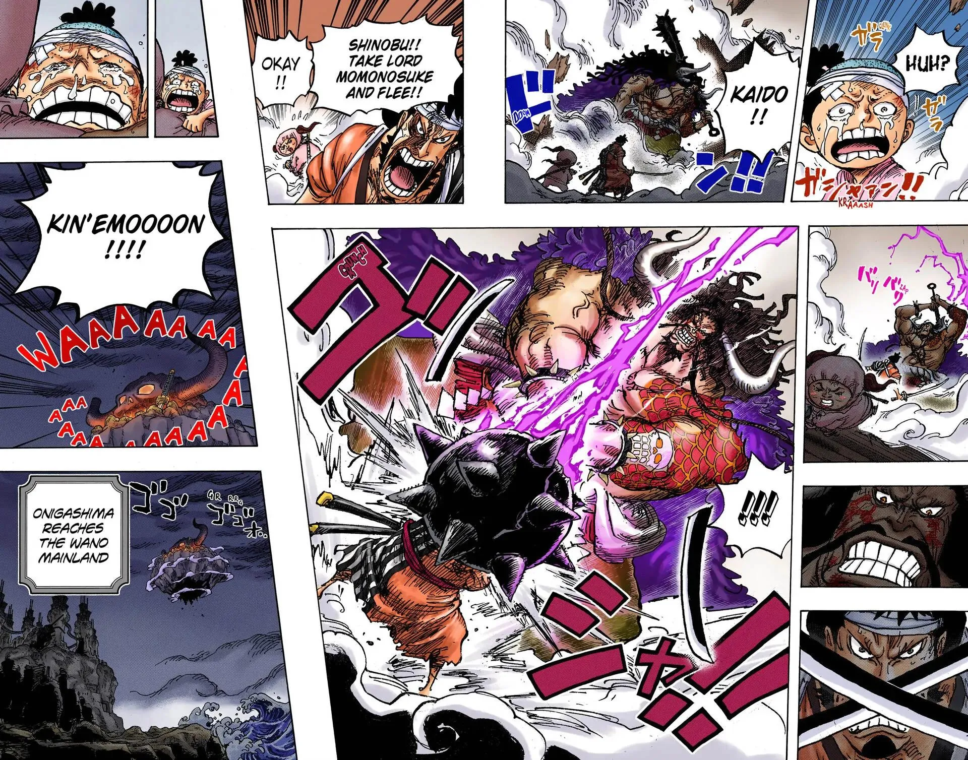 Read One Piece Manga Online