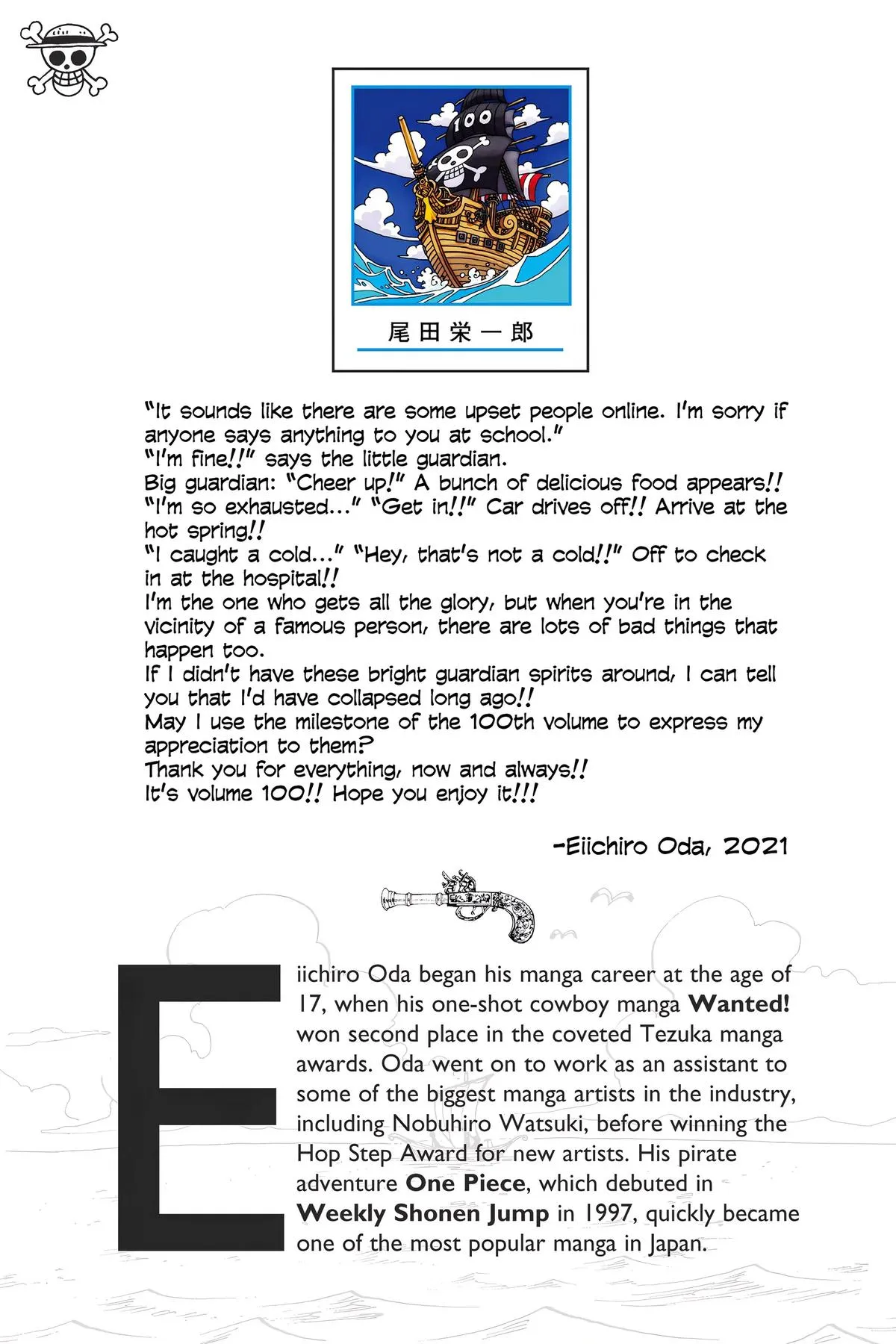 Read One Piece Manga Online