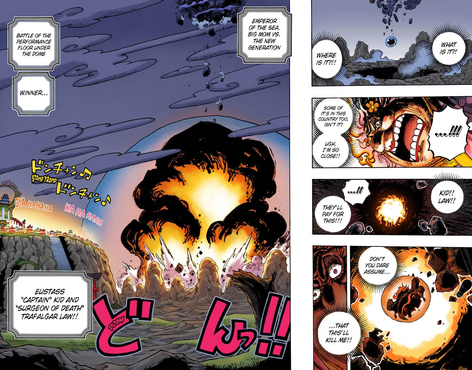 Read One Piece Manga Online