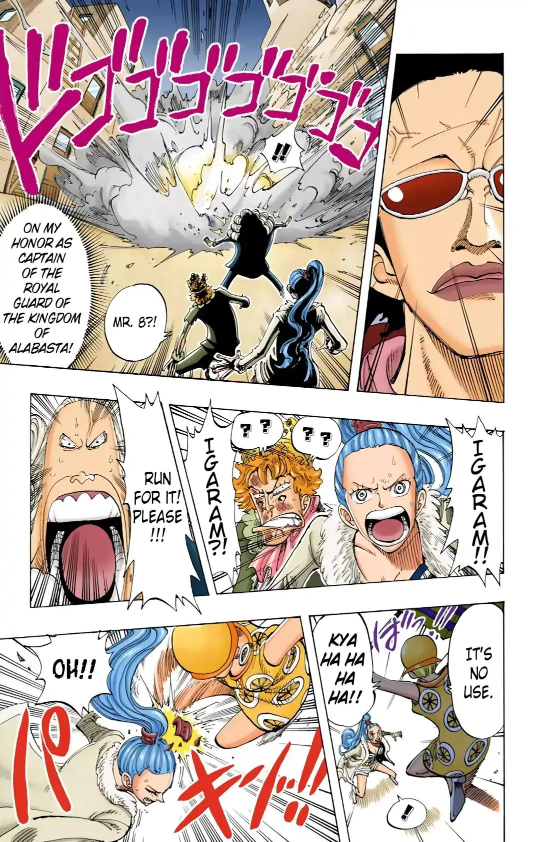 Read One Piece Manga Online