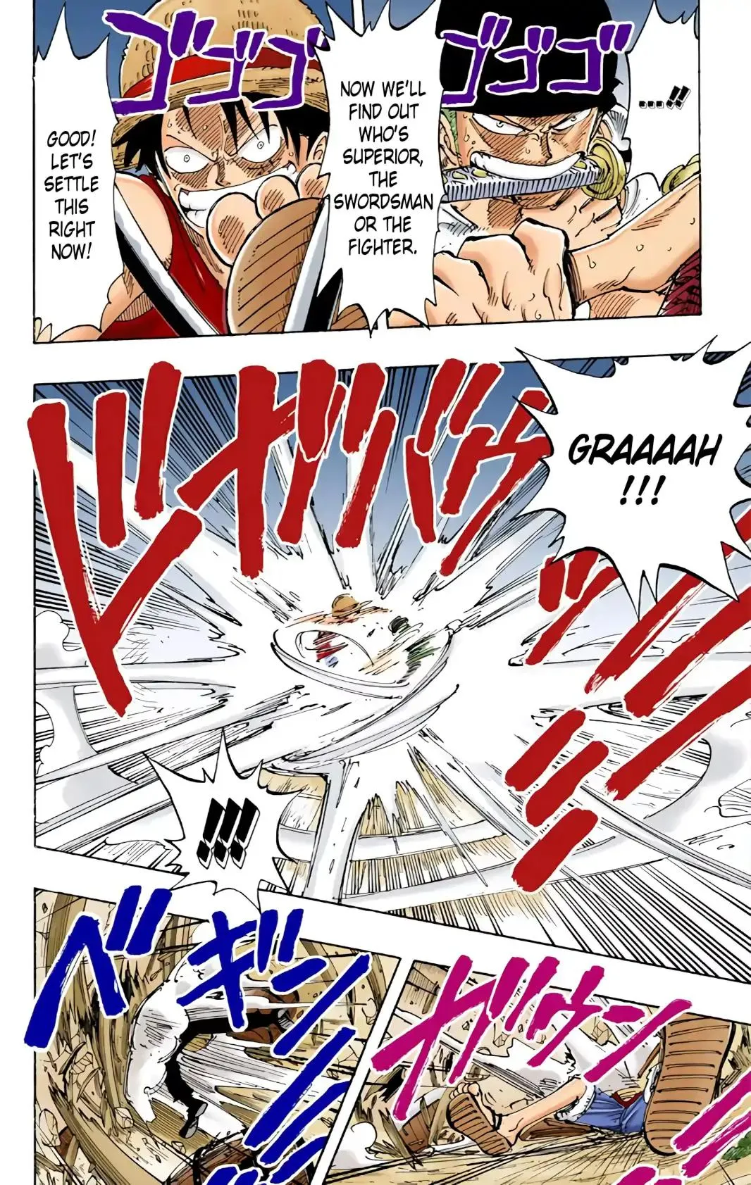 Read One Piece Manga Online