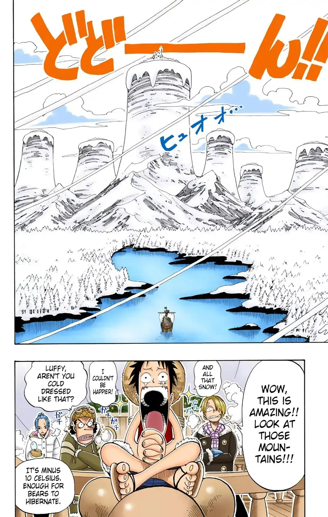 Read One Piece Manga Online