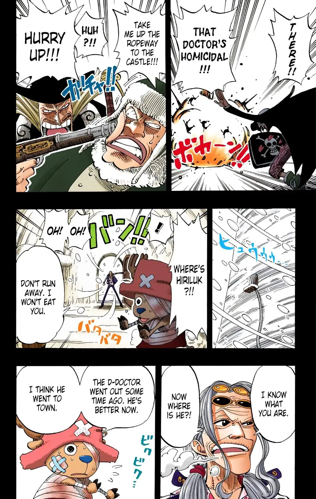 Read One Piece Manga Online