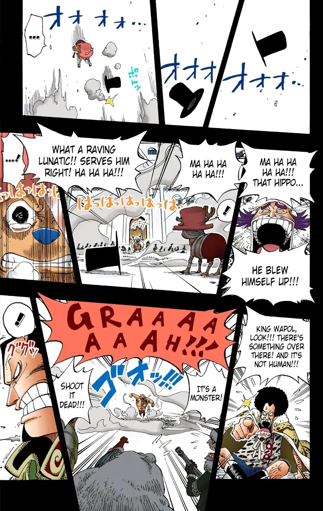Read One Piece Manga Online