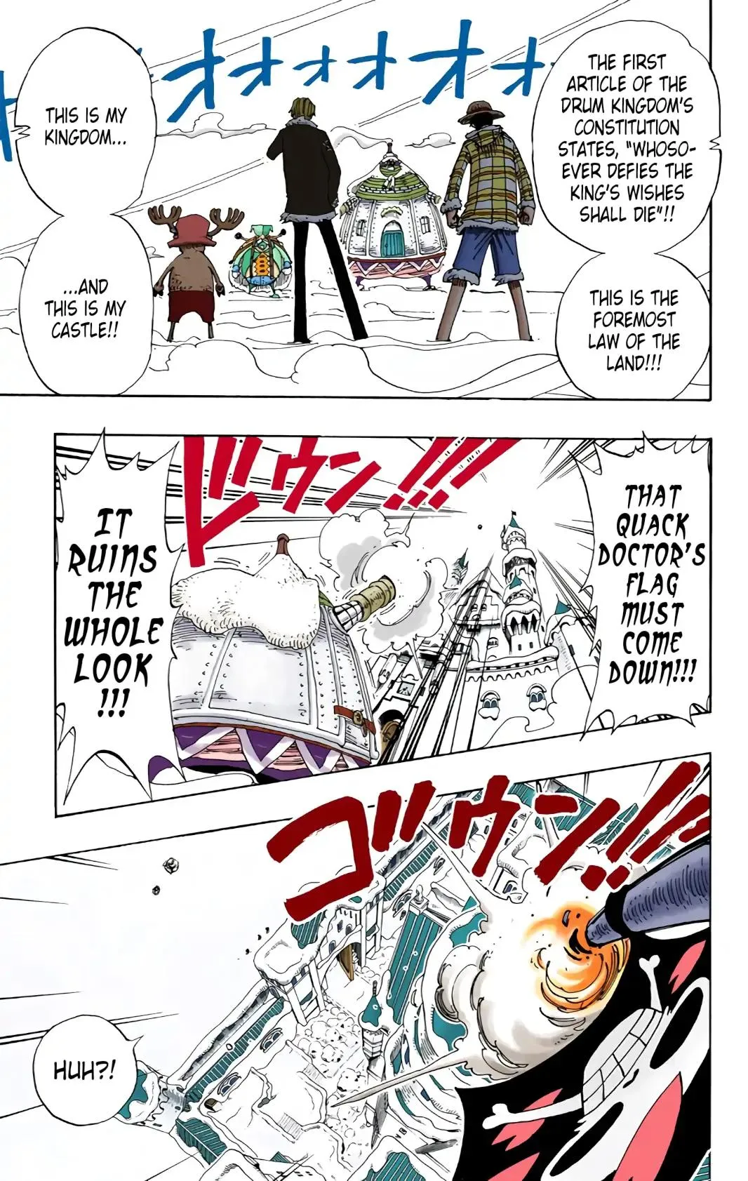Read One Piece Manga Online