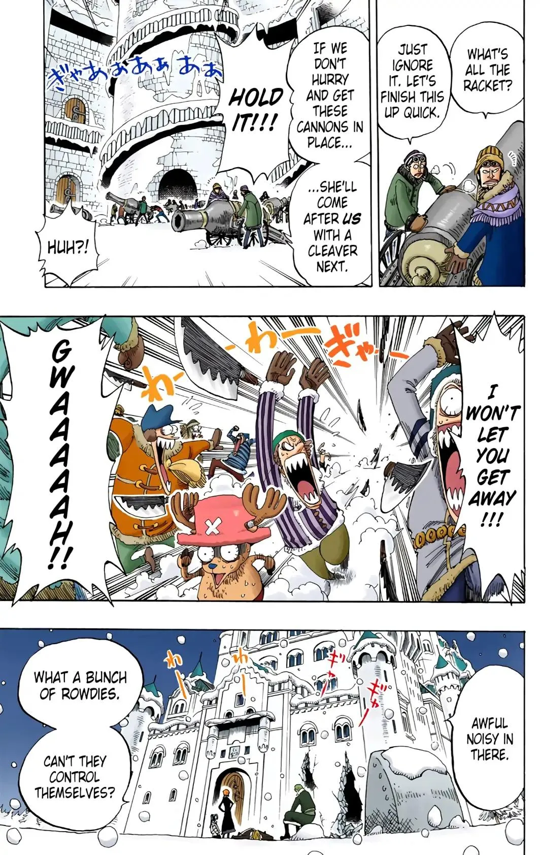 Read One Piece Manga Online