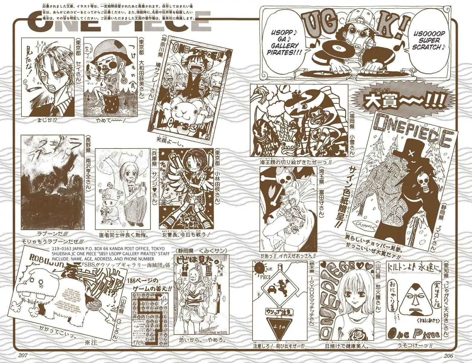 Read One Piece Manga Online
