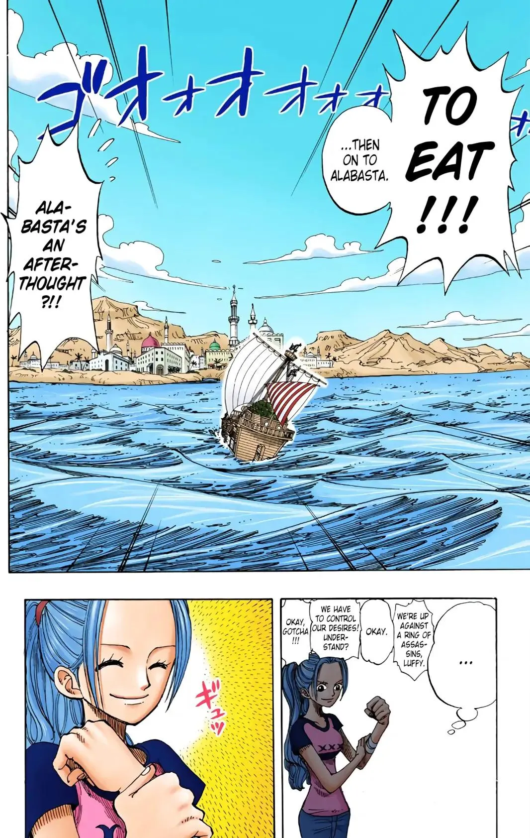 Read One Piece Manga Online